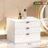 Caixa Organizadora de Cosméticos de Luxo Leve Essência Exquisita Tipo Gaveta de Mesa Prateleira Organizador de Mesa de Dormitório Caixa de Armário