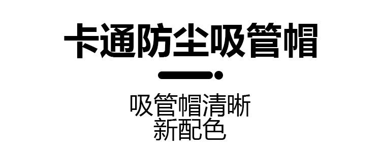 未标题-1-恢复的_01
