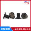Tornillo Torx de Cabeza Avellanada Pequeña de Acero al Carbono Grado 10.9 con Columna M4 Ranura Torx Tornillo de Máquina de Cabeza Avellanada Delgada con Núcleo y Aguja
