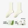 Calcetines Finos de Malla Transpirable Estilo Ballet para Mujer, Calcetines Grises de Verano a Media Pantorrilla, Calcetines Femeninos Delgados Sin Costuras con Puños Sueltos