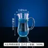 Tetera de Acrílico para PC de Agua Fría Olla para Bebidas de Restaurante Olla para Jugos Olla para Cerveza Dispensador de Vino de Plástico Resistente a Altas Temperaturas