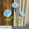 3 Cabeças de Rosas de Acácia, Rosas Búlgaras, Buquês de Casamento, Flores Artificiais Decorativas, Flores Artificiais para Cenário de Parede de Flores de Hotel