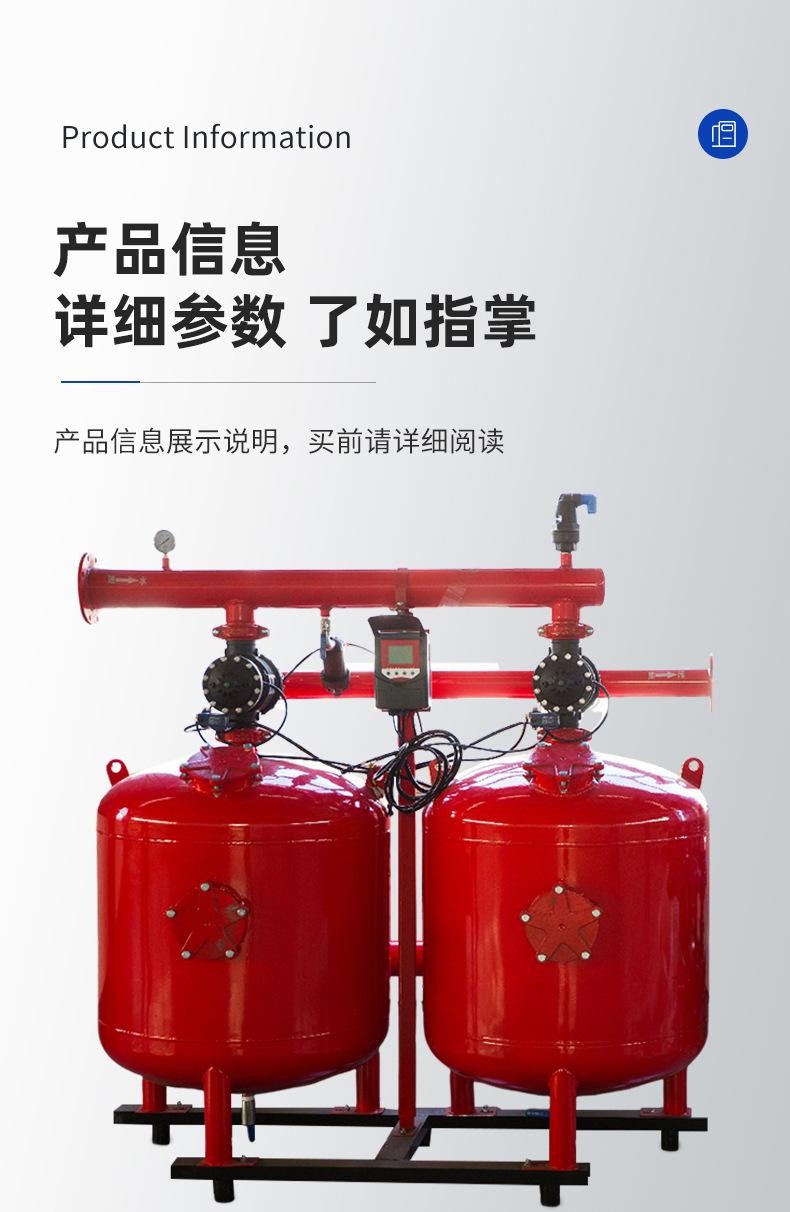 详情_10.jpg