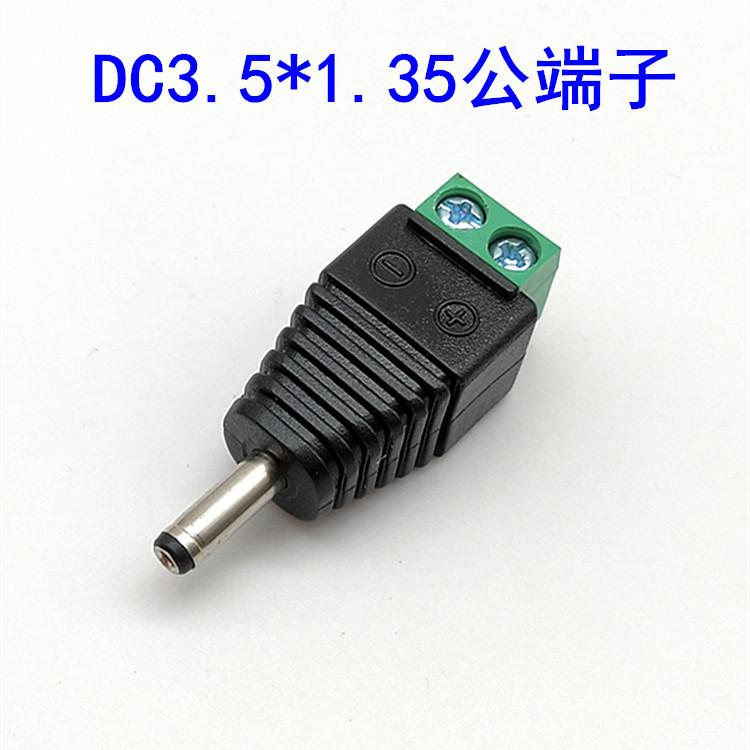 微信图片_20200315142225