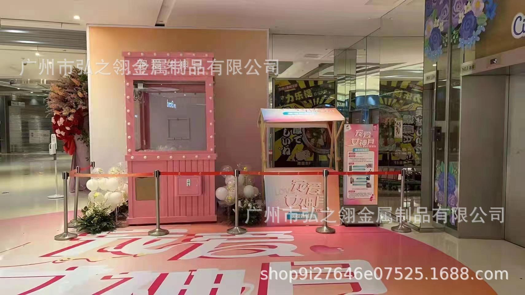 3e5173285ba69ff2e002e7021f74dd