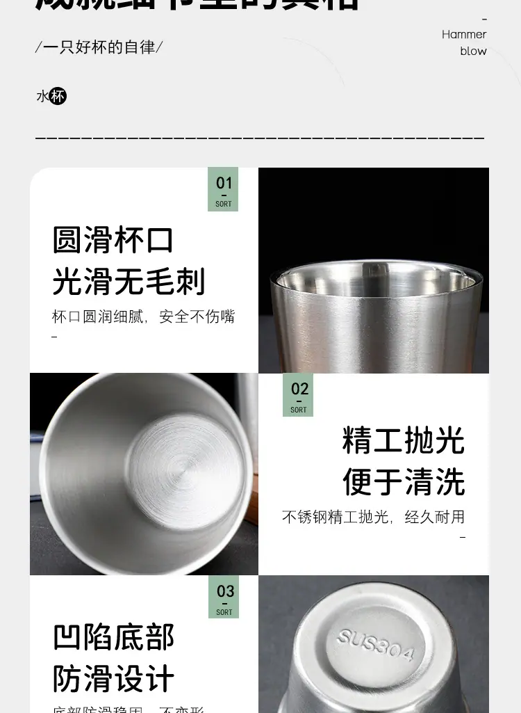 详情_17.jpg?x-oss-process=image/format,png