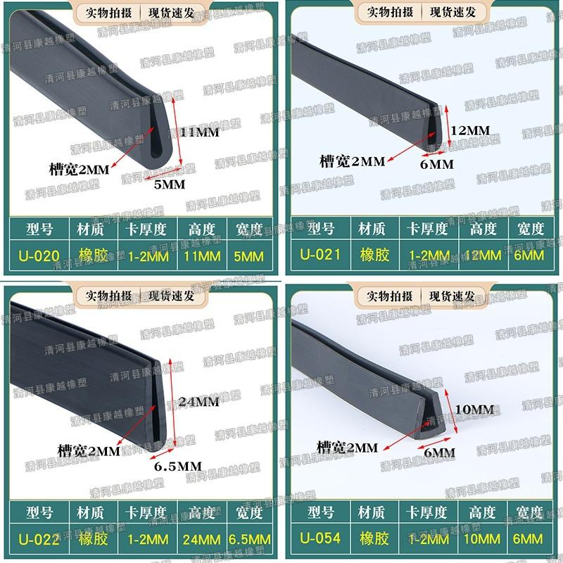 pvc09.jpg