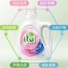 El Detergente Sapindus con 6 Efectos y 1 Extracto de Planta 1L Lavado Aeróbico Natural Saludable, Eliminación de Bacterias y Ácaros, Fragancia Suave