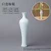Jianshan arreglo floral Cerámica maceta base anticuada entrada base maceta porcelana maceta enseñanza Zen estilo chino