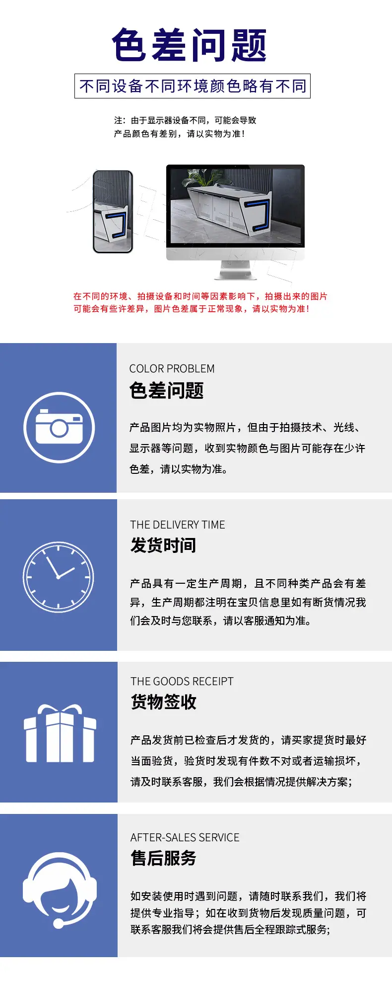 E款---详情0108_07.jpg