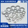 Tipo C M3 Pad de Cartão M3 Pad Plano A M2500 Junta de Vedação Junta do Eixo M6/M8 Arruela de Latão Conector de Fixação