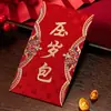 Sobres Rojos Año Nuevo 2025 Paquetes Rojos de Alta Gama Papel Rígido Estampado Dorado Bolsas de Sobres Rojos Sobres de Regalo Universales para Festival de Primavera Venta al por Mayor Buena Suerte