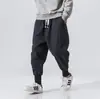 Pantalones casuales de lino japonés estilo chino para hombre, pantalones jogger holgados de pierna ancha, pantalones harén tipo linterna de algodón y lino talla grande