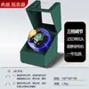 Cargador de relojes en stock, Dispositivo giratorio para relojes, Agitador de relojes, Caja enrolladora para relojes mecánicos, Dispositivo giratorio para relojes, Agitador de relojes, Soporte giratorio