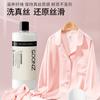 Detergente para Lavagem de Suéteres de Lã Cashmere de Seda 750ml para Limpeza, Remoção de Manchas e Amaciamento, Uso Doméstico, Detergente para Lavagem de Caixa Inteira no Atacado