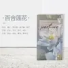 Sachê Estilo Antigo de Sândalo, Guarda-Roupa de Luxo, Sala de Estudo, Desodorizante e à Prova de Mofo, Trabalhador de Colarinho Branco, Pingente de Carro Aromaterapia Fresco por 30 Dias