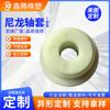 Máquina Clasificadora de Frutas Polea Rodillo de Nylon Carcasa de Nylon Producto de Plástico Procesamiento Tipo T Plástico Mc Casquillo con Contenido de Aceite