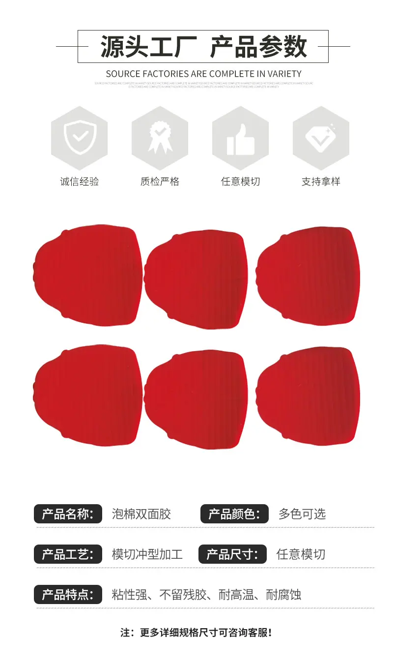 详情页_05.jpg