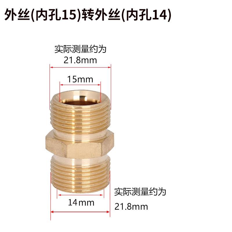 微信图片_20250222095701