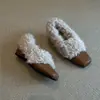 Zapatos Cuadrados de Cuero Peludo Estilo Coreano con Tacón Grueso para Mujer Otoño Invierno Zapatos de Algodón Cálido con Felpa Mocasines Perezosos sin Cordones