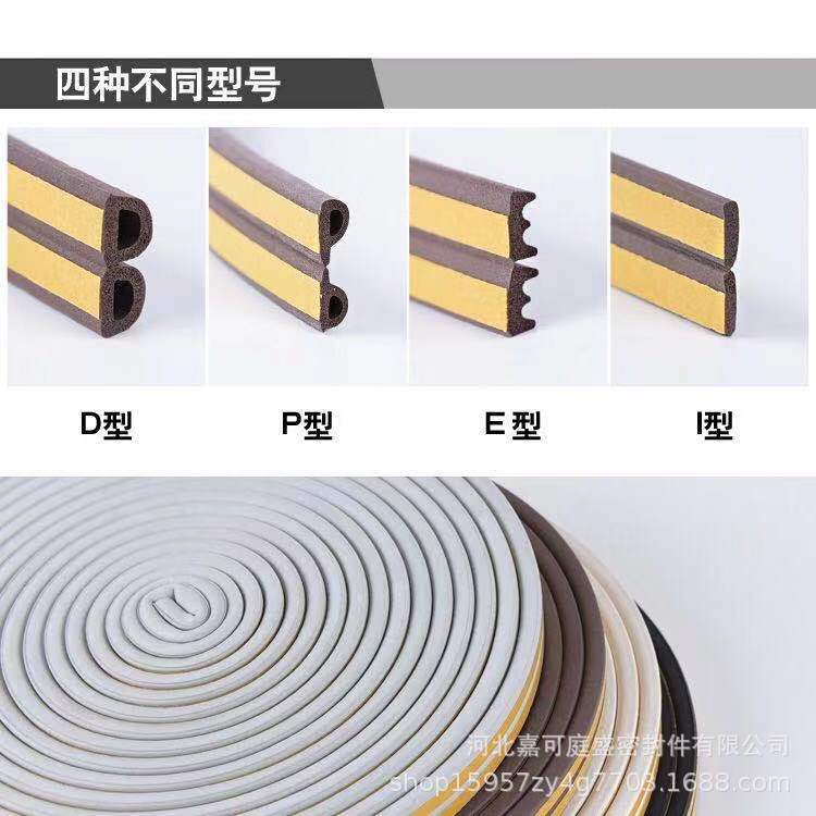 微信图片_20210427214127