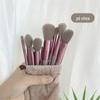 Pincel de maquiagem terno Pincel de sombra Blush Blush Finisher High Glow Nose Shadow Soft Hair Conjunto completo de escova para iniciantes