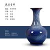 Adornos de Jarrón de Cerámica Jingdezhen Decoraciones para el Hogar Arreglo de Flores Secas Estilo Chino Nuevo Sala de Estar Mueble de TV Artesanía Liquidación