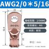 Terminal de Cable de Estándar Americano Awg Acampanado Tubo de Cobre Conector de Cable de Nariz de Cobre Set Transfronterizo de Nariz de Cobre de Estándar Americano