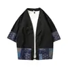 Cárdigan de Verano para Hombre Estilo Chino Algodón y Lino Hanfu Retro Moda Tendencia Juvenil Transfronterizo Talla Grande Versión Holgada Venta al por Mayor