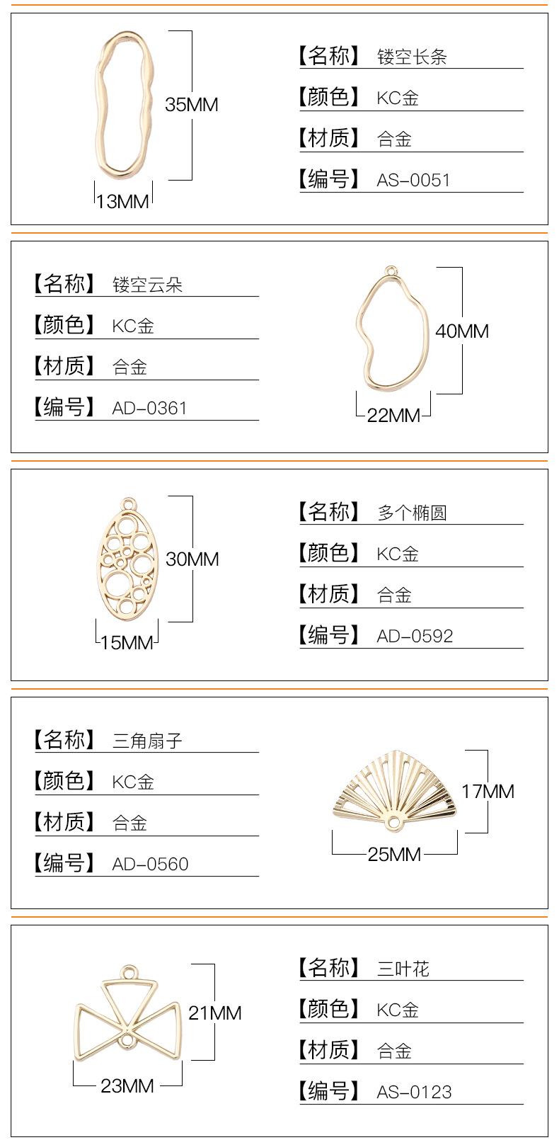 详情页_04.jpg