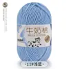 5 Ovillos de Hilo de Algodón Leche al por Mayor Hilo de Grosor Medio Kit de Materiales para Tejer Crochet Muñeca Ramo Manta Hecho a Mano DIY