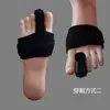 Suporte de Tira de Alumínio Fixação do Dedo do Pé Capa de Proteção para Dedo do Pé com Velcro Tira Ajustável para Dedo em Martelo Capa de Proteção para Dedo do Pé