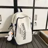 Mochila estudiantil de gran capacidad, mochila de viaje simple, mochila deportiva para viajes de negocios, mochila estudiantil de aspecto atractivo