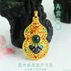 Pingente de Jade Azul Água Grau A Natural Guan Yu Colar de Cabacinha com Incrustação de Jade Venda por Atacado ao Vivo S5052004L
