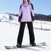 Conjunto de Traje de Esquí para Principiantes, Cortavientos e Impermeable, con Capa Interior Forrada de Forro Polar, Chaqueta Tres en Uno y Pantalones Forrados de Forro Polar, Conjunto de Dos Piezas
