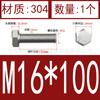 Tornillo hexagonal externo 304, tornillo de cabeza hexagonal de acero inoxidable 933, tornillo de cabeza simple M16M18M20M22M24