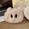 Funda para bolsa de agua caliente, diseño de caricatura, bolsa de agua caliente de invierno cálida, funda de tela de felpa, calentador de manos, funda para almohadilla térmica eléctrica, funda para bolsa de agua caliente recargable