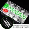 Uñas postizas transparentes ultrafinas, sin costuras, con acabado en caja, para uso europeo y americano, parche francés para uñas, 500 unidades