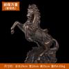 Jishanyuan cobre puro inmediatamente llegó a la riqueza decoración de caballo Gran Muralla artesanías de fortuna regalos de oficina 0910 [[liquidación]]