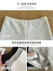 Pantalones Cortos Deportivos Negros de Cintura Alta para Mujer, Nuevo Estilo Verano 2026, Corte Ajustado para Figuras Pequeñas, Hot Pants Casuales Bodycon