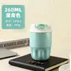 Taza de café moderna de acero inoxidable 316 para niñas, taza aislada de aspecto elegante, taza de viaje portátil, vaso de agua popular en línea, personalizable