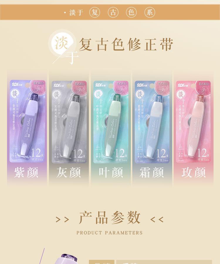 详情_07.jpg