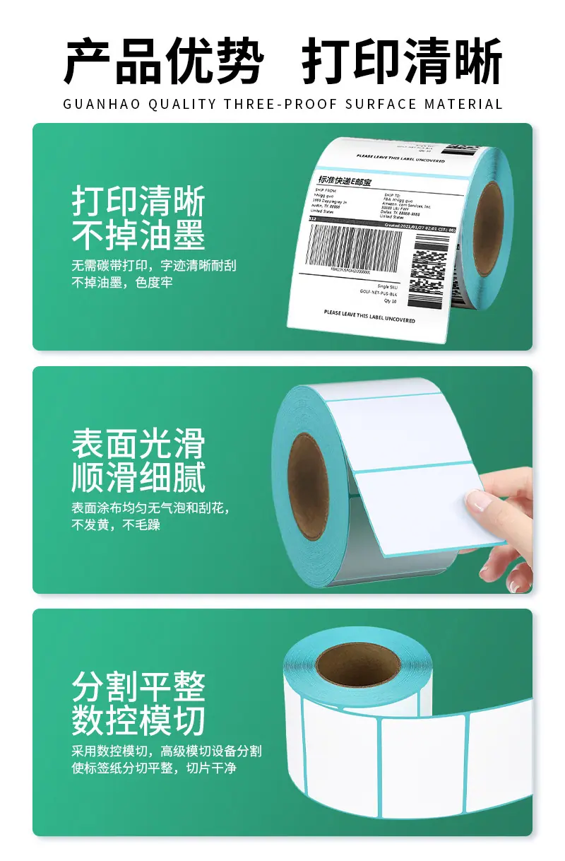 详情4-4.jpg