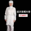 Traje de Moxibustión con Arena para Terapia de Arena con Capucha de una Pieza con Pies Múltiples Colores Reutilizable Lavable Terapia de Sal Terapia Mineral Traje de Moxibustión con Arena Otro