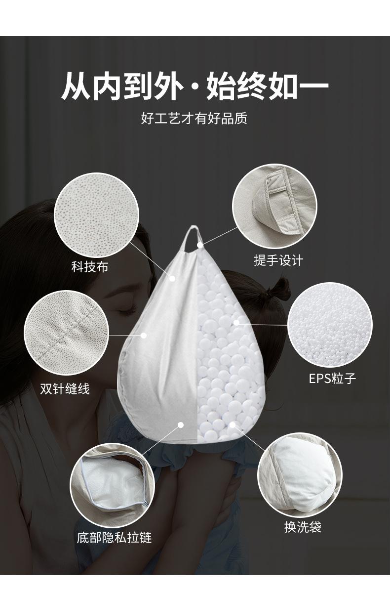 第三张-拷贝_04
