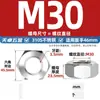 Parafusos Sextavados Externos de Aço Inoxidável 310S, Parafusos Estendidos e Porcas, Conjunto Completo de Acessórios M6M8M10M12M14M16Mm
