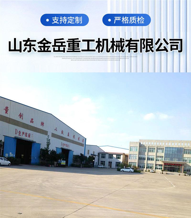 滑触线_01.jpg