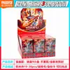 Bruco Bloques de Construcción Transformers Edición Estrella Serie 3 Mini Bolsillo Optimus Prime Juguete de Caja Sorpresa para Niños