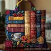 Bolso de Mano con Estampado de Moda Tendencia para Mujer 3D Transfronterizo Nuevo Producto Temu Amazon Bolso de Hombro Lona 300g