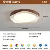 Lámpara de techo minimalista italiana para el dormitorio, con un diseño moderno y elegante, pantalla de cristal, adecuada para el dormitorio principal, y fabricada en aluminio y otros metales